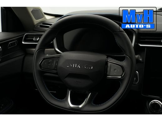 Lynk & Co 01 1.5 Plug-in Hybride|262PK|LUXE|360°CAM|PANO|NAP ActivLease financial lease