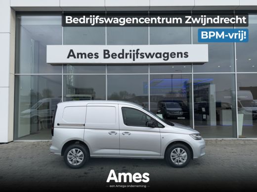 Volkswagen Caddy 2.0 TDI Style | Trekhaak | App-Connect | Camera | Ergo comfort Volkswagen Caddy 2.0 TDI Style | Trekhaak | App-Connect | Camera | Ergo comfort