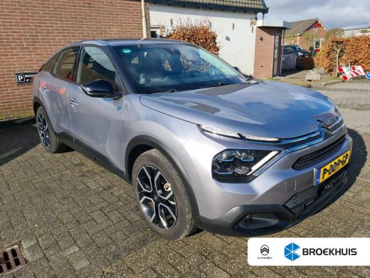 Citroën ë-C4 Feel Pack 50 kWh | Achteruitrijcamera | Airco (automatisch) | Alarm klasse 1(startblokkering) Citroën ë-C4 Feel Pack 50 kWh | Achteruitrijcamera | Airco (automatisch) | Alarm klasse 1(startblokkering)