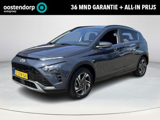 Hyundai Bayon 1.0 T-GDI Premium | Kop-er-af-Voordeel! | Garantie t/m 04.2029! | Rijklaarprijs! | Hyundai Bayon 1.0 T-GDI Premium | Kop-er-af-Voordeel! | Garantie t/m 04.2029! | Rijklaarprijs! |