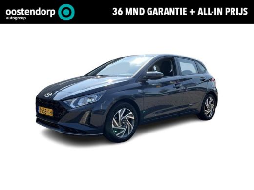 Hyundai i20 1.0 T-GDI Comfort | Kop-er-af-Voordeel! | Garantie t/m 04.2029! | Rijklaarprijs! | Hyundai i20 1.0 T-GDI Comfort | Kop-er-af-Voordeel! | Garantie t/m 04.2029! | Rijklaarprijs! |