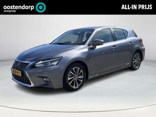 Lexus CT 200h Ultimate Edition | Lederen bekleding | Stoelverwarming | Grootbeeld navigatie Lexus CT 200h Ultimate Edition | Lederen bekleding | Stoelverwarming | Grootbeeld navigatie
