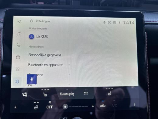 Lexus LBX Emotion 2WD | 06-10141018 Voor meer informatie ActivLease financial lease