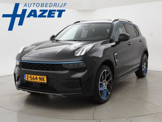 Lynk & Co 01 1.5 + INFINITY | SCHUIFDAK | 20 INCH | SFEERVERLICHTING | ADAPTIVE CRUISE | 360 CAMERA Lynk & Co 01 1.5 + INFINITY | SCHUIFDAK | 20 INCH | SFEERVERLICHTING | ADAPTIVE CRUISE | 360 CAMERA