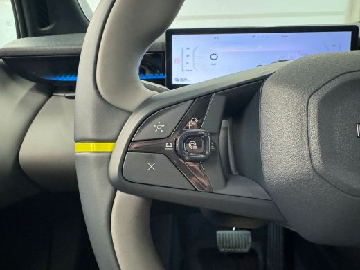Lynk & Co 02 More 66 kWh | 22 kW lader | Apple Carplay/Android Auto|telefoonintegratie premium | Audio install... ActivLease financial lease