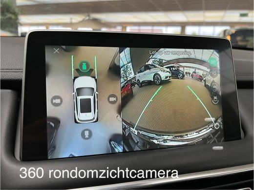 MG EHS 1.5 TGDI Phev Plug in Hybrid Luxury/Pano-dak/Adaptive/360cam/Leder/Led/18" ActivLease financial lease