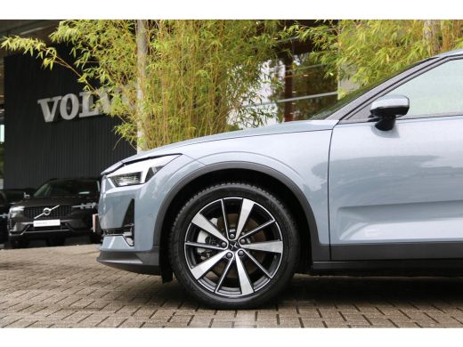 Polestar 2 Long Range Dual Motor Launch Edition 78kWh | Harman/Kardon | Panoramadak | 360 Camera | Adaptive ... ActivLease financial lease