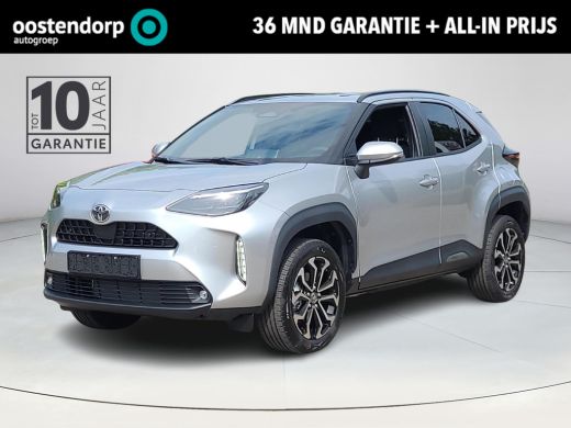 Toyota Yaris Cross 1.5 Hybrid 115 First Edition | Apple CarPlay | Parkeersensoren | Rijklaarprijs incl. garantie | Toyota Yaris Cross 1.5 Hybrid 115 First Edition | Apple CarPlay | Parkeersensoren | Rijklaarprijs incl. garantie |