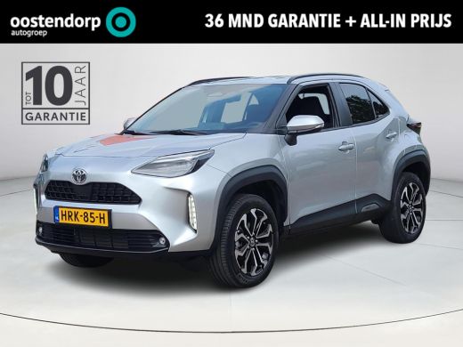 Toyota Yaris Cross 1.5 Hybrid 115 First Edition | Apple CarPlay | Navigatie | Stoel / Stuur verwarming | Rijklaarpri... Toyota Yaris Cross 1.5 Hybrid 115 First Edition | Apple CarPlay | Navigatie | Stoel / Stuur verwarming | Rijklaarpri...