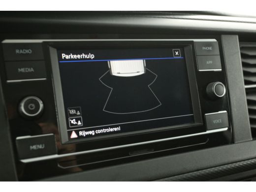Volkswagen Transporter 2.0 TDI L2H1 | Dubbele Cabine | 5 Persoons | Airco Carplay Cruise PDC Elektrpakket ActivLease financial lease
