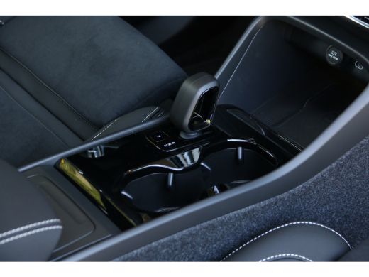 Volvo  EX40 185 kW Single Motor Extended Range RWD Ultra Black Edition | Panoramadak | Harman/Kardon | 360 Ca... ActivLease financial lease