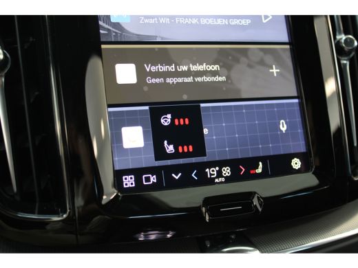 Volvo  XC60 T6 350PK AWD Plus Dark | Trekhaak | 21" | Sportstoelen | 360° camera |  Gelaagd glas rondom ActivLease financial lease