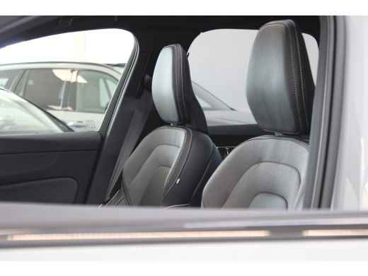 Volvo  XC60 T6 350PK AWD Plus Dark | Trekhaak | 21" | Sportstoelen | 360° camera |  Gelaagd glas rondom ActivLease financial lease