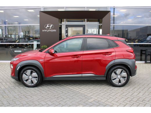 Hyundai Kona EV Fashion 64 kWh | Achteruitrijcamera | Cruise control | Lane assist | Dode hoek detectie | | Ac... ActivLease financial lease