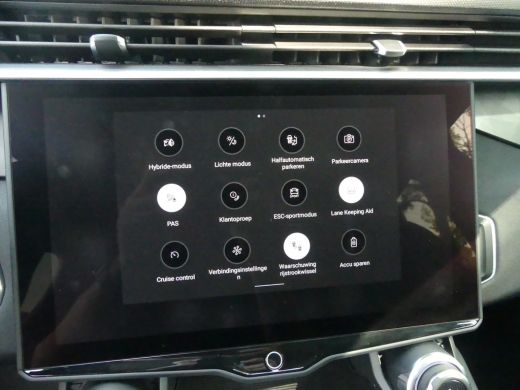 Lynk & Co 01 1.5 PHEV 261PK | PANORAMADAK | CAMERA | ADAPTIVE CRUISE | 20'' LMV | ActivLease financial lease