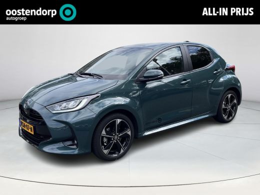 Toyota Yaris 1.5 Hybrid 130 Executive | Forest Green | Demonstratie auto | Toyota Yaris 1.5 Hybrid 130 Executive | Forest Green | Demonstratie auto |
