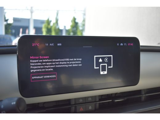 Fiat 600 1.2 Hybrid La Prima Automaat | Vol-Leder | Elektr. Stoelen | Massage | Elektr. Achterklep | Adapt... ActivLease financial lease