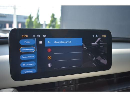 Fiat 600 1.2 Hybrid La Prima Automaat | Vol-Leder | Massage | Elektr. Achterklep | Adaptive Cruise | Elekt... ActivLease financial lease