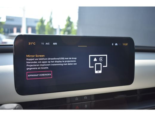 Fiat 600 1.2 Hybrid La Prima Automaat | Vol-Leder | Massage | Elektr. Achterklep | Adaptive Cruise | Elekt... ActivLease financial lease