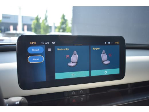 Fiat 600 1.2 Hybrid La Prima Automaat | Vol-Leder | Massage | Elektr. Achterklep | Adaptive Cruise | Elekt... ActivLease financial lease