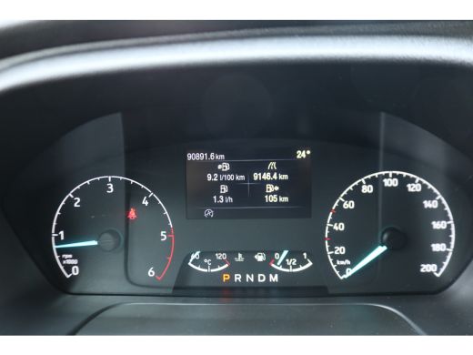 Ford Transit Custom 2.0 TDCI L1 H1 185pk Sport DC Automaat Navigatie Camera Trekhaak ActivLease financial lease