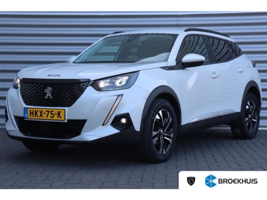 Peugeot 2008 1.2 PURETECH 130PK ALLURE PACK AUTOMAAT / NAVI / LEDER / CLIMA / LED / PDC / 17" LMV / CAMERA / K... Peugeot 2008 1.2 PURETECH 130PK ALLURE PACK AUTOMAAT / NAVI / LEDER / CLIMA / LED / PDC / 17" LMV / CAMERA / K...
