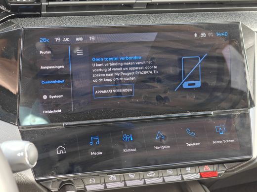 Peugeot e-308 Allure, (2024-D0-2) | 8 jaar fabrieksgarantie of 160.000 kilometer op het accupakket | Achteruitr... ActivLease financial lease