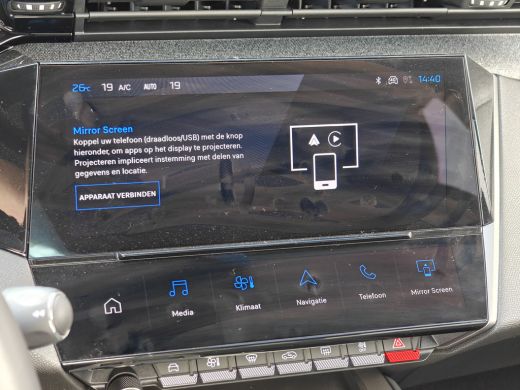 Peugeot e-308 Allure, (2024-D0-2) | 8 jaar fabrieksgarantie of 160.000 kilometer op het accupakket | Achteruitr... ActivLease financial lease