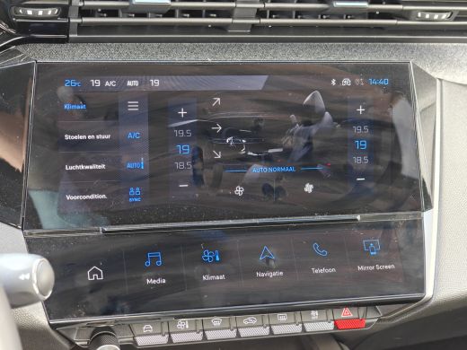 Peugeot e-308 Allure, (2024-D0-2) | 8 jaar fabrieksgarantie of 160.000 kilometer op het accupakket | Achteruitr... ActivLease financial lease