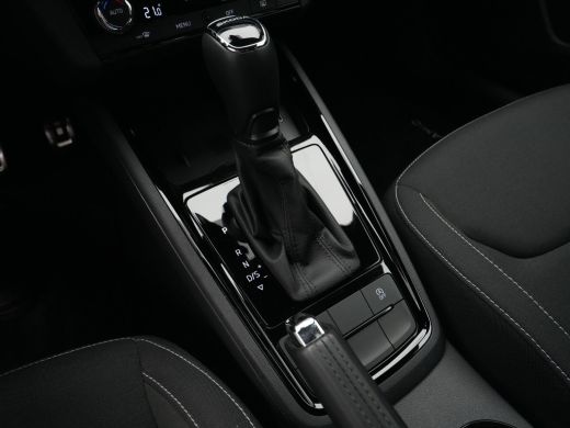 Skoda Kamiq 1.0 TSI 110pk DSG Sport Business Navi via App Pdc Clima Cruise Sportstoelen 291 ActivLease financial lease
