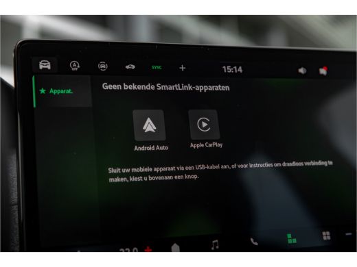 Skoda Octavia 1.5 TSI MHEV 115pk First Edition | Achteruitrijcamera | Apple Carplay/Android Auto|telefoonintegr... ActivLease financial lease
