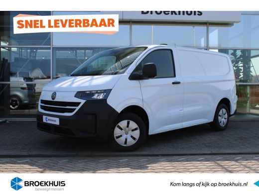Volkswagen e-Transporter VOOR MEKAAR DEALS | Life Intro | 64 kWh | 218 pk | L1 | Trekhaak | Stoelverwarming | Achteruitrij... Volkswagen e-Transporter VOOR MEKAAR DEALS | Life Intro | 64 kWh | 218 pk | L1 | Trekhaak | Stoelverwarming | Achteruitrij...