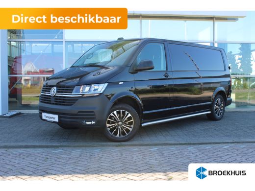 Volkswagen Transporter Comfortline | 110 pk | L2 | Trekhaak | Handgeschakeld | Navi | Cruise Control | Betonplex Laadvlo... Volkswagen Transporter Comfortline | 110 pk | L2 | Trekhaak | Handgeschakeld | Navi | Cruise Control | Betonplex Laadvlo...
