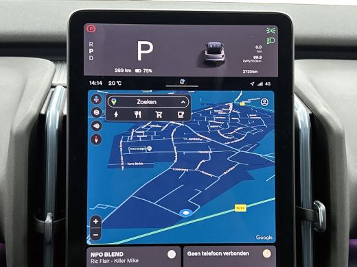 Volvo  EX30 Single Motor Extended Range Plus 69 kWh | Stoel/stuurverwarming | Harman Kardon | Adaptieve cruis... ActivLease financial lease