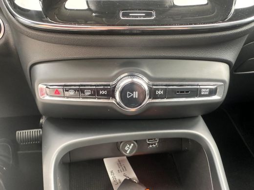 Volvo  XC40 1.5 T2 Business Pro NL AUTO | CAMERA | CARPLAY | 5x voorraad ActivLease financial lease