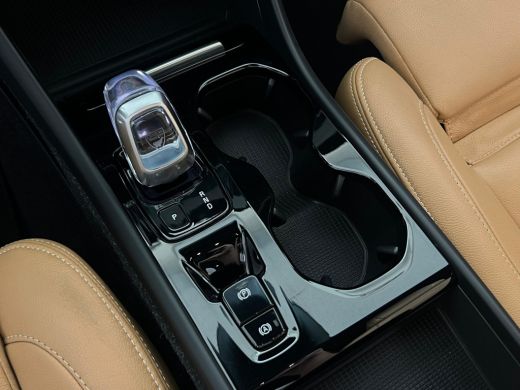 Volvo  XC40 1.5 T5 Twin Engine Inscription NL AUTO | LEDER | STOELVERW | 5x voorraad ActivLease financial lease