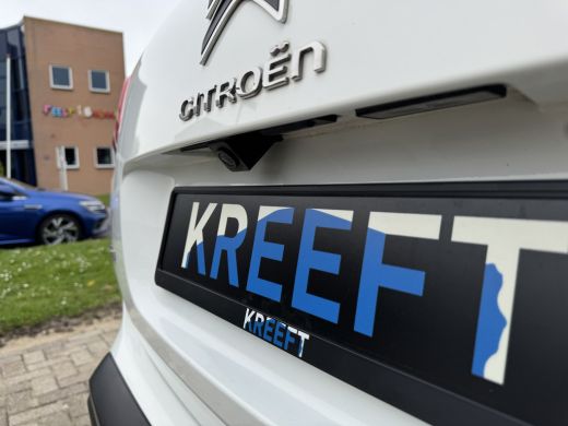 Citroën C5 Aircross 1.6 Plug-in Hybrid Feel App connect | Cruise control | ActivLease financial lease