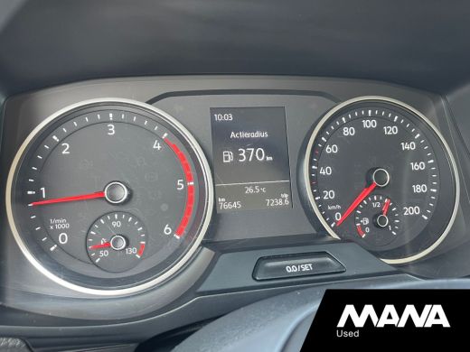 MAN TGE 3.140 2.0 140PK Bakwagen Airco Cruise control Opstap Luxe chauffeursstoel ActivLease financial lease