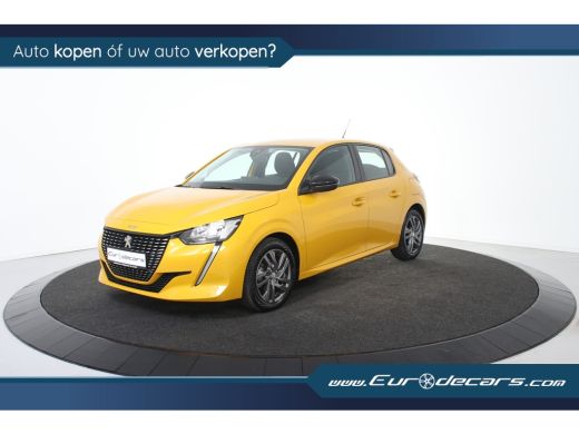 Peugeot 208 Active *1ste Eigenaar*Navigatie*Park assist*DAB* ActivLease financial lease