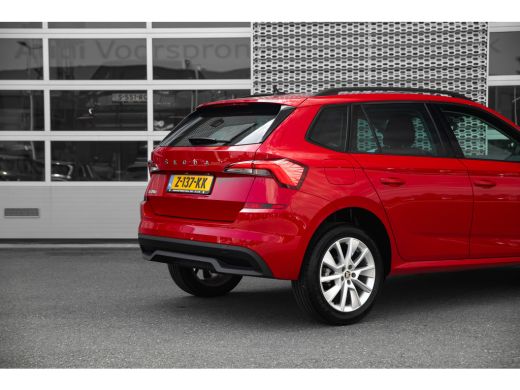 Skoda Kamiq 1.0 TSI 110pk Active | Apple Carplay/Android Auto|telefoonintegratie premium ActivLease financial lease