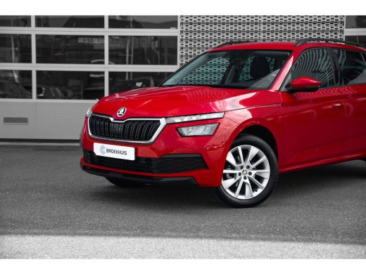 Skoda Kamiq 1.0 TSI 110pk Active | Apple Carplay/Android Auto|telefoonintegratie premium ActivLease financial lease