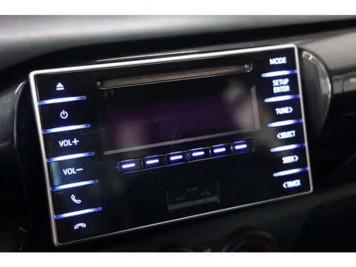 Toyota Hilux 2.4 D-4D 150PK Xtra Cab 4X4 ActivLease financial lease