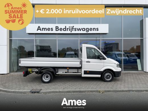 Volkswagen Crafter 35 T.G. (50) 2.0 TDI L3 Enkele cabine Dubbel lucht Highline EURO VI RWD | 3500 kg aanhangergewich... Volkswagen Crafter 35 T.G. (50) 2.0 TDI L3 Enkele cabine Dubbel lucht Highline EURO VI RWD | 3500 kg aanhangergewich...