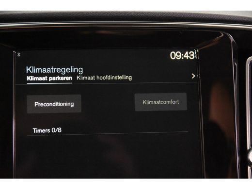 Volvo  XC40 1.5 T4 Recharge Inscription *1ste Eigenaar*Navigatie* ActivLease financial lease