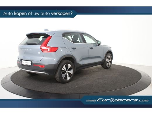 Volvo  XC40 1.5 T4 Recharge Inscription *1ste Eigenaar*Navigatie* ActivLease financial lease
