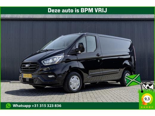 Ford Transit Custom 280 TDCI | 130PK | Camera | LED | Apple CarPlay | Navi | Cruise | Airco | PDC | Euro 6 Ford Transit Custom 280 TDCI | 130PK | Camera | LED | Apple CarPlay | Navi | Cruise | Airco | PDC | Euro 6
