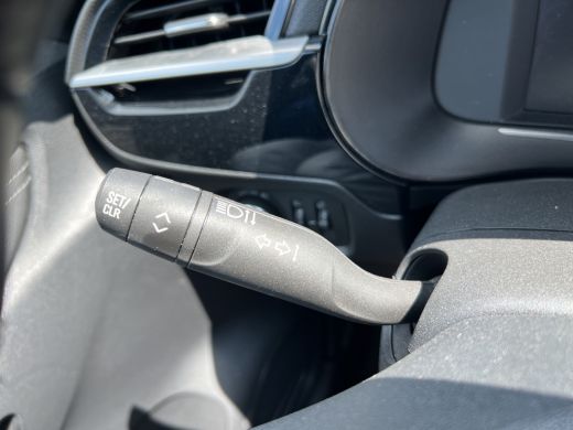 Opel Corsa 1.2 Elegance | Apple Carplay/Android Auto|telefoonintegratie premium | Cruise control | Electroni... ActivLease financial lease