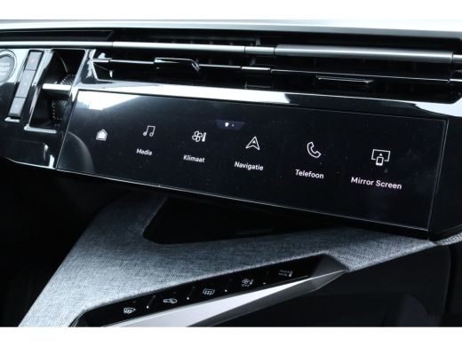 Peugeot 5008 Allure - Hybrid | Adaptieve Cruise | Stoelverwarming | 7-Zits | 360' Camera | Navigatie | Carplay... ActivLease financial lease