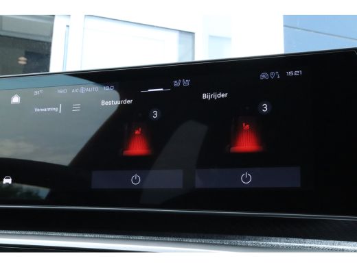 Peugeot 5008 Allure - Hybrid | Adaptieve Cruise | Stoelverwarming | 7-Zits | 360' Camera | Navigatie | Carplay... ActivLease financial lease