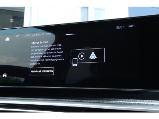 Peugeot 5008 Allure - Hybrid | Adaptieve Cruise | Stoelverwarming | 7-Zits | 360' Camera | Navigatie | Carplay... ActivLease financial lease